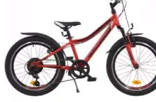 rower dziecięcy