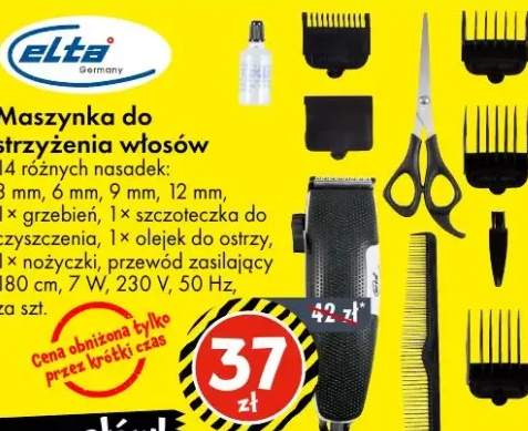 strzyżarka