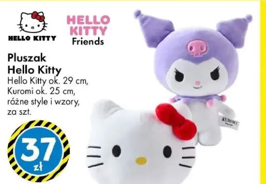 Pluszak Hello Kitty ok. 29cm różne style i wzory