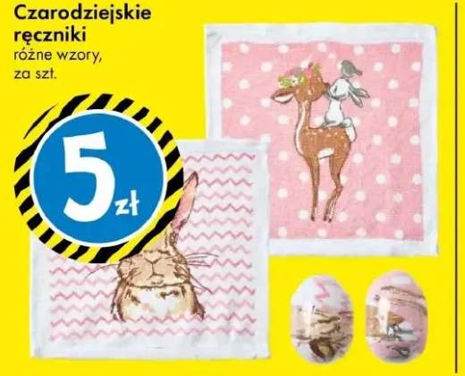 Czarodziejskie ręczniki różne wzory