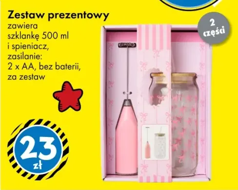 Zestaw prezentowy szklanka 500 ml i spieniacz